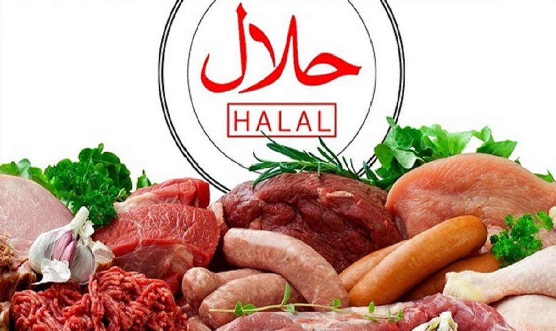Халяль владикавказ. Халяль. Мясо Халяль. Мясо Халяль логотип. Магазин мясо Халяль.